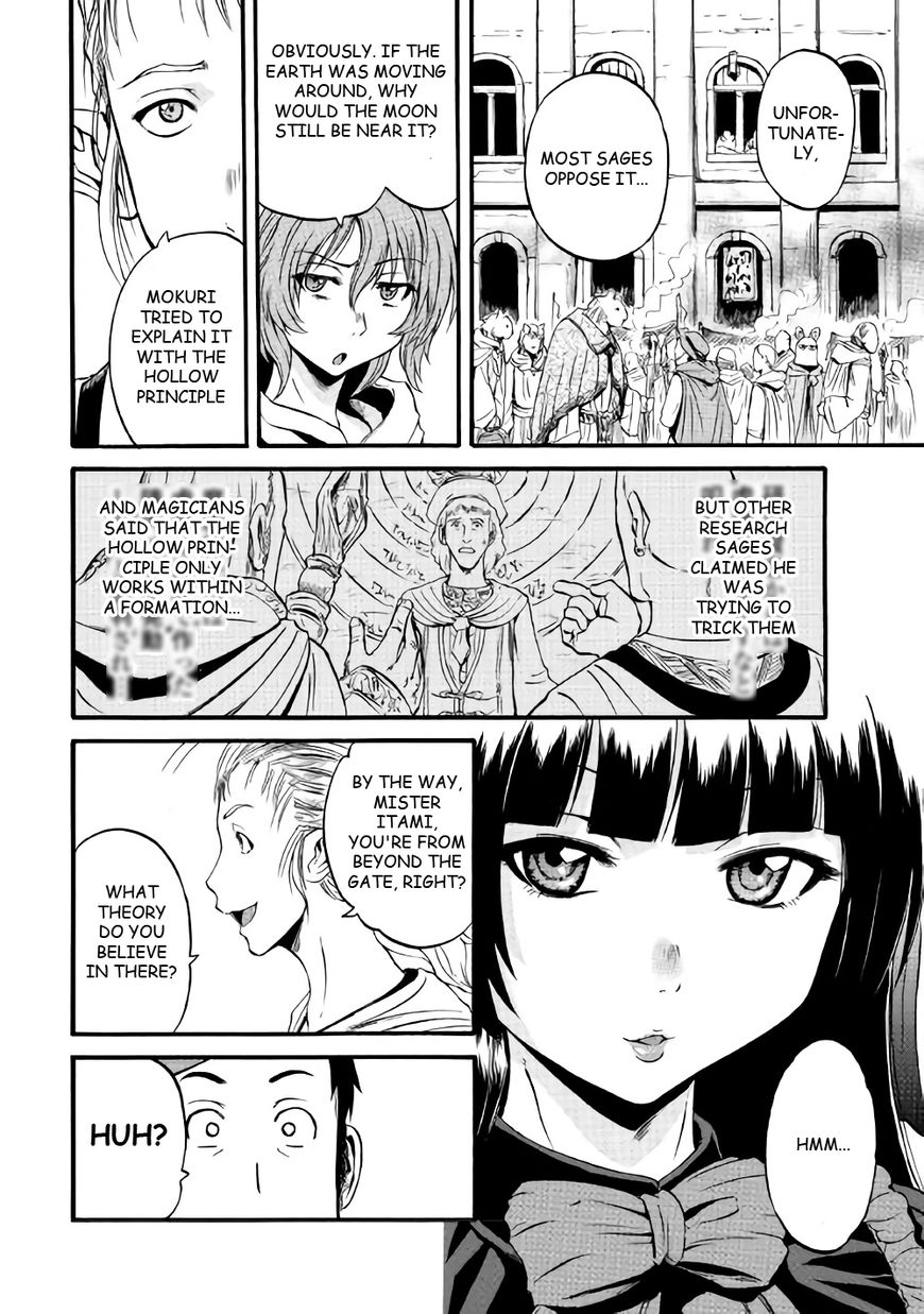 Page 8 of Chapter 68