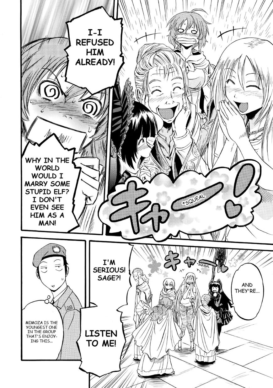 Page 12 of Chapter 68