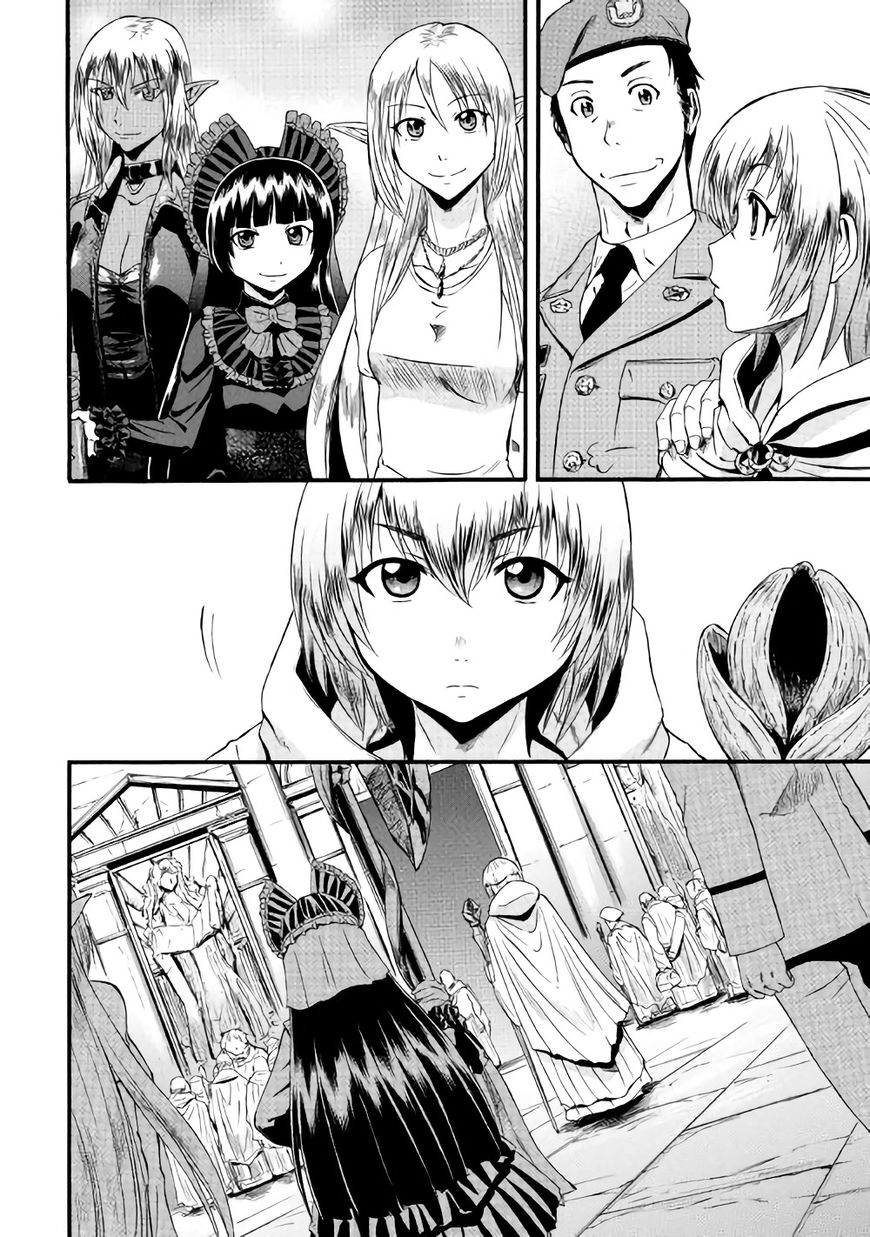 Page 14 of Chapter 68