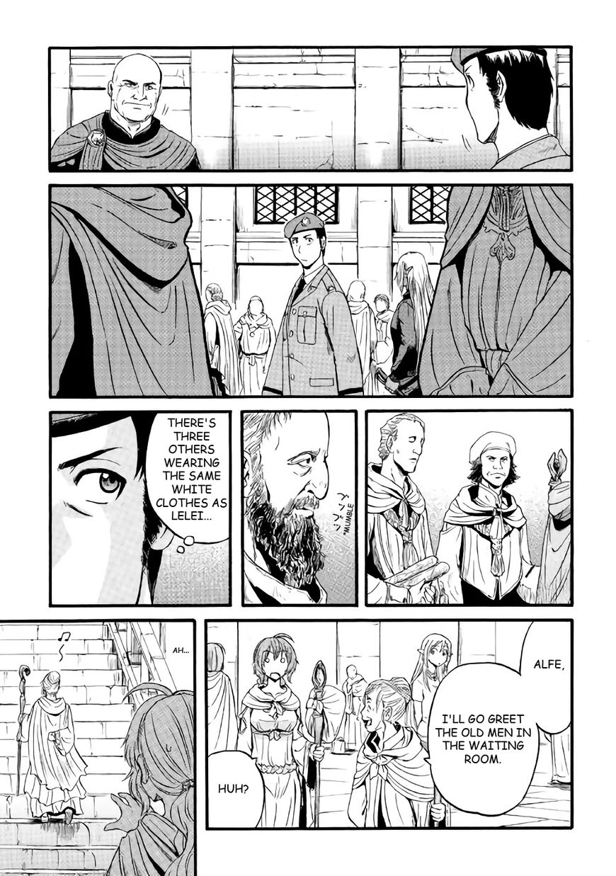 Page 15 of Chapter 68