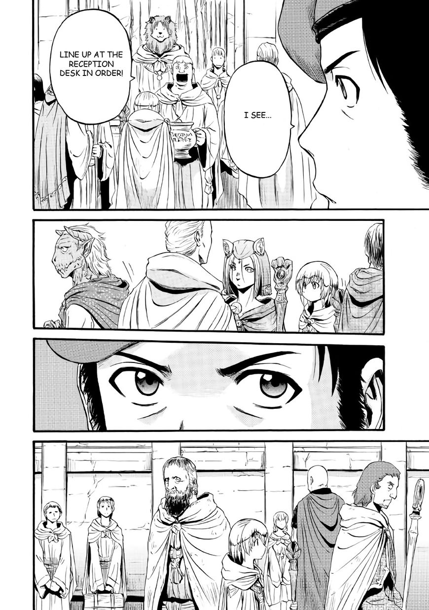 Page 18 of Chapter 68