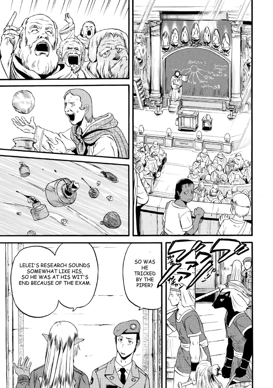 Page 23 of Chapter 68