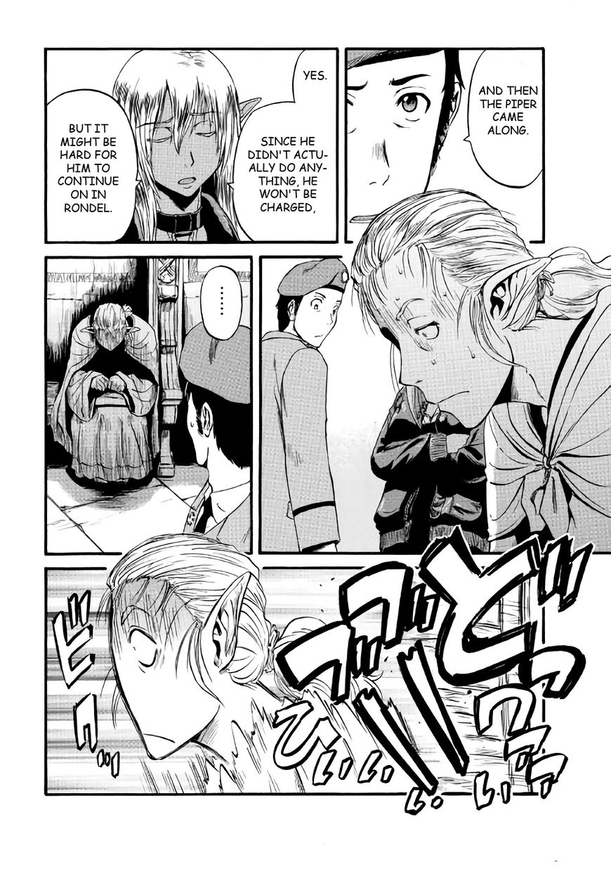 Page 24 of Chapter 68