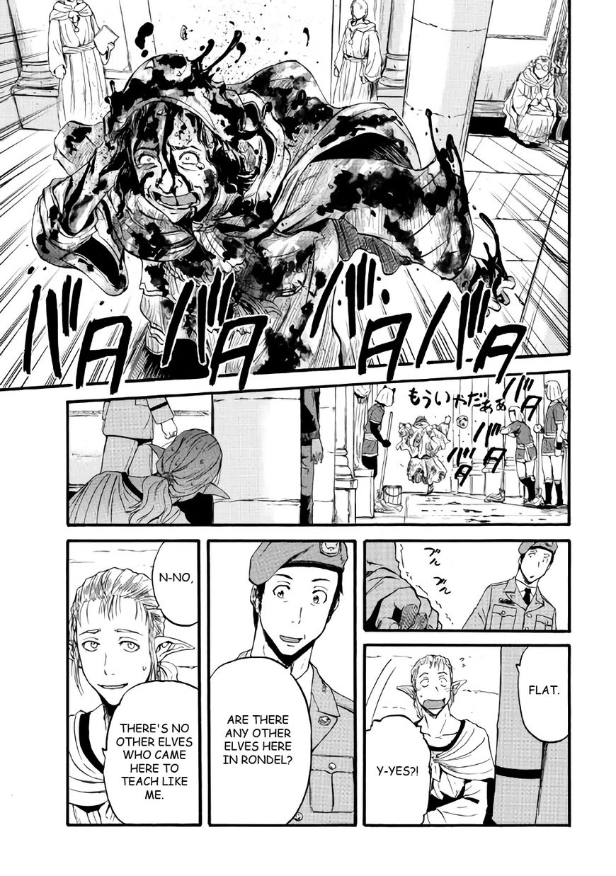 Page 25 of Chapter 68