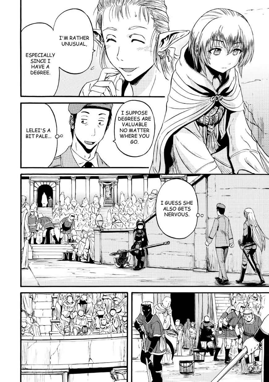 Page 26 of Chapter 68