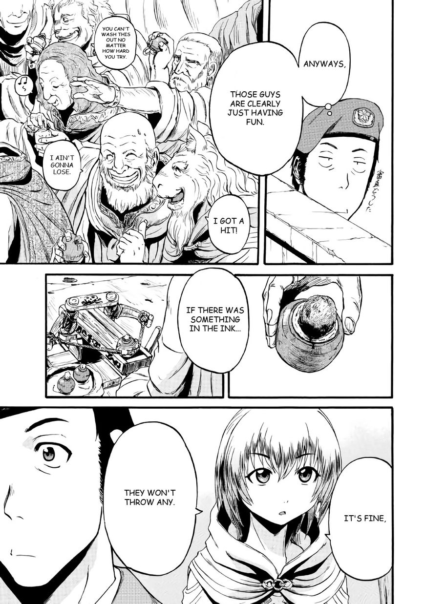 Page 27 of Chapter 68