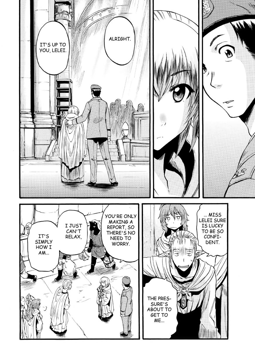 Page 28 of Chapter 68