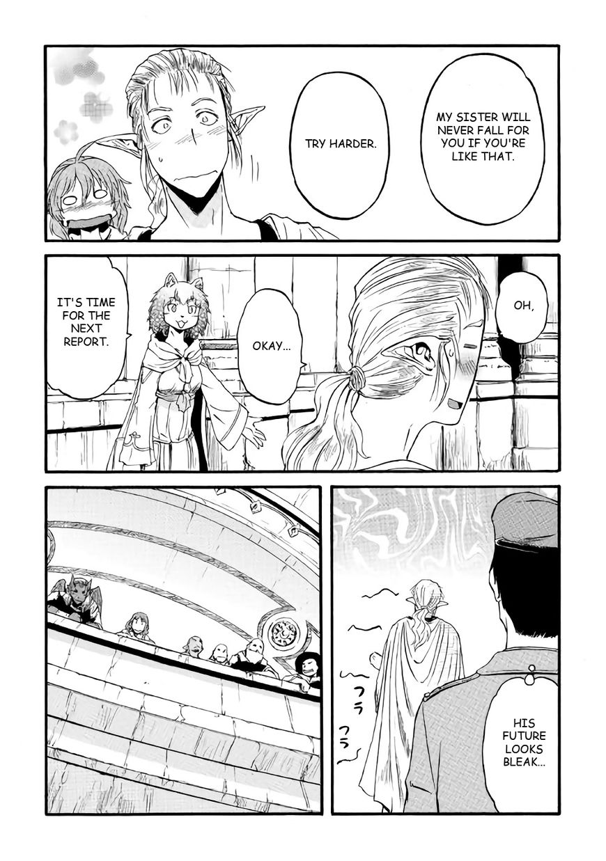 Page 29 of Chapter 68