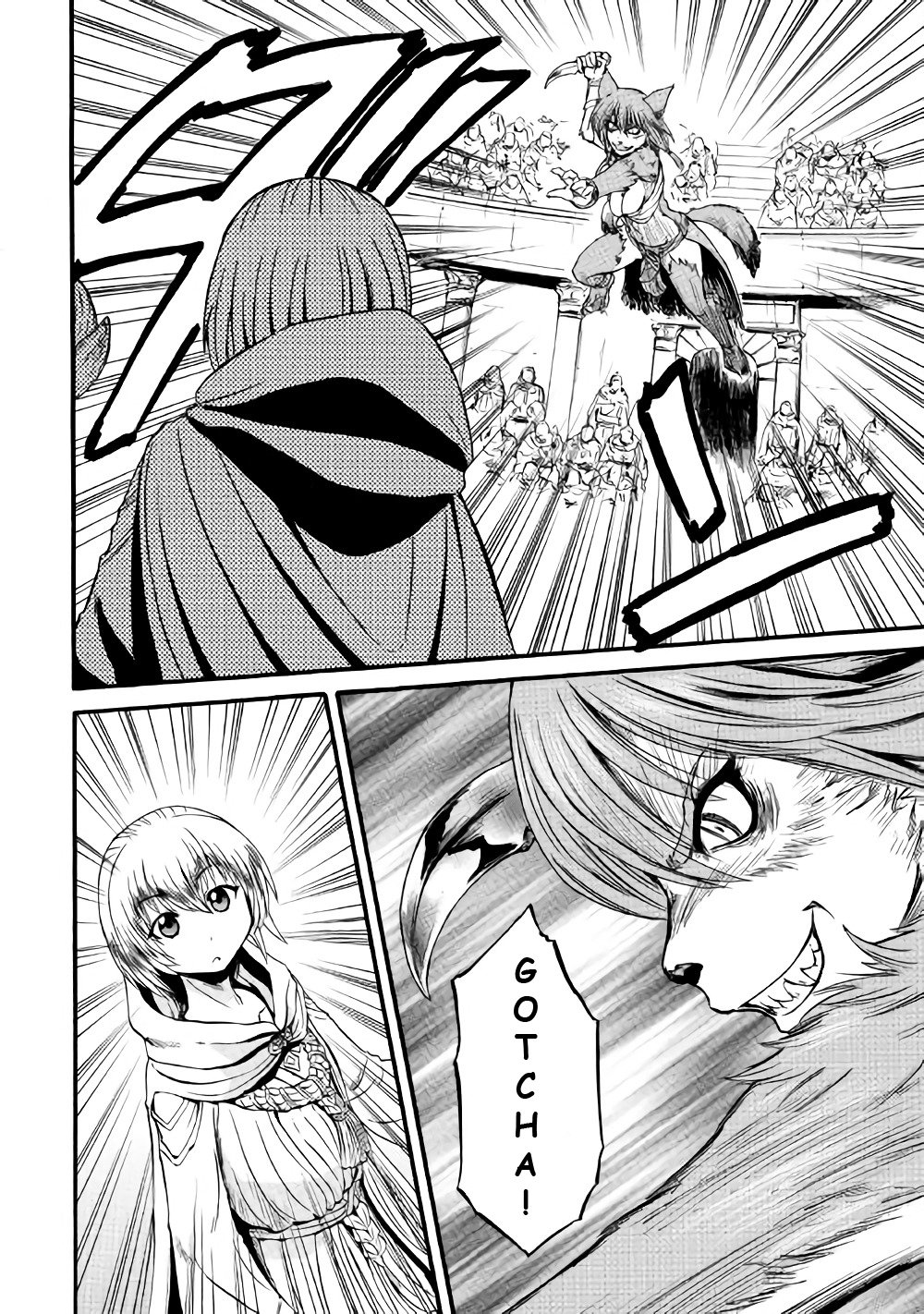 Page 2 of Chapter 69