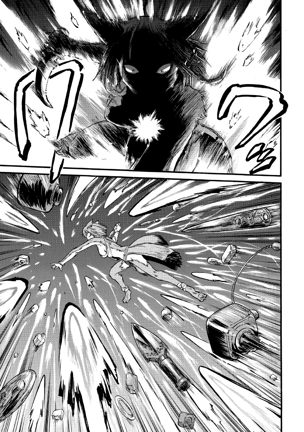 Page 3 of Chapter 69