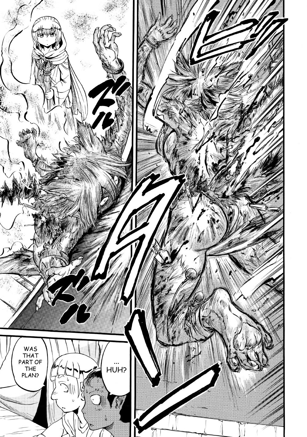 Page 5 of Chapter 69