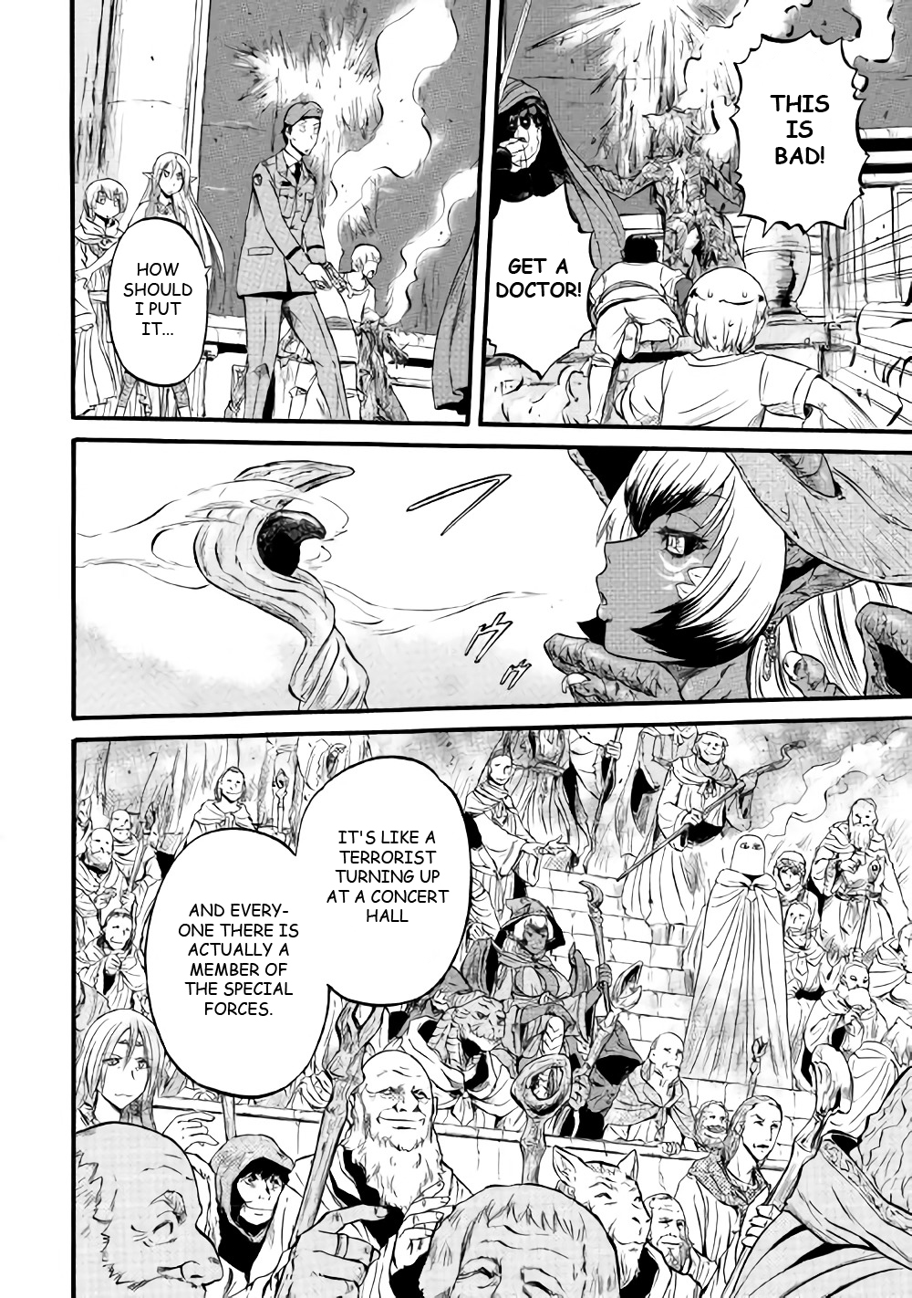 Page 6 of Chapter 69