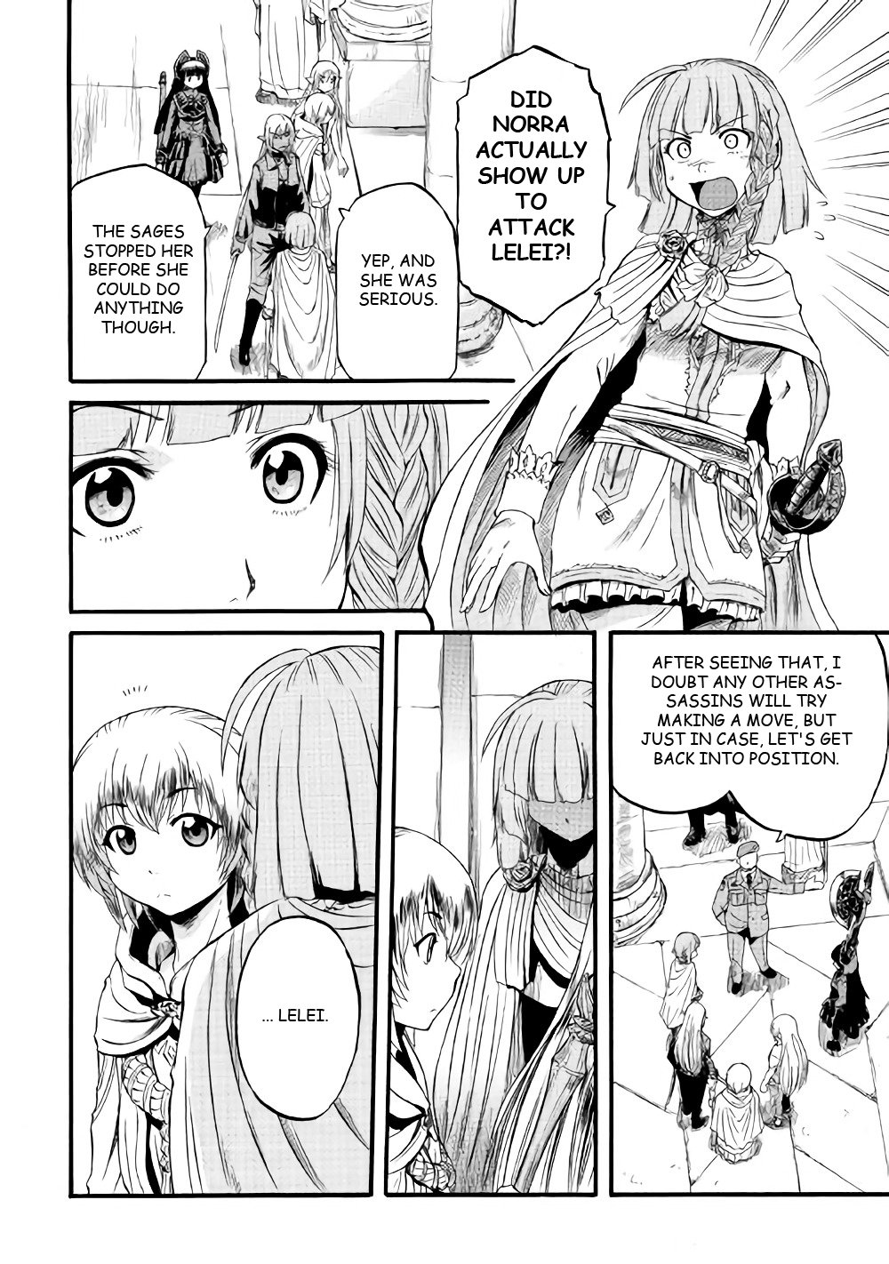 Page 8 of Chapter 69