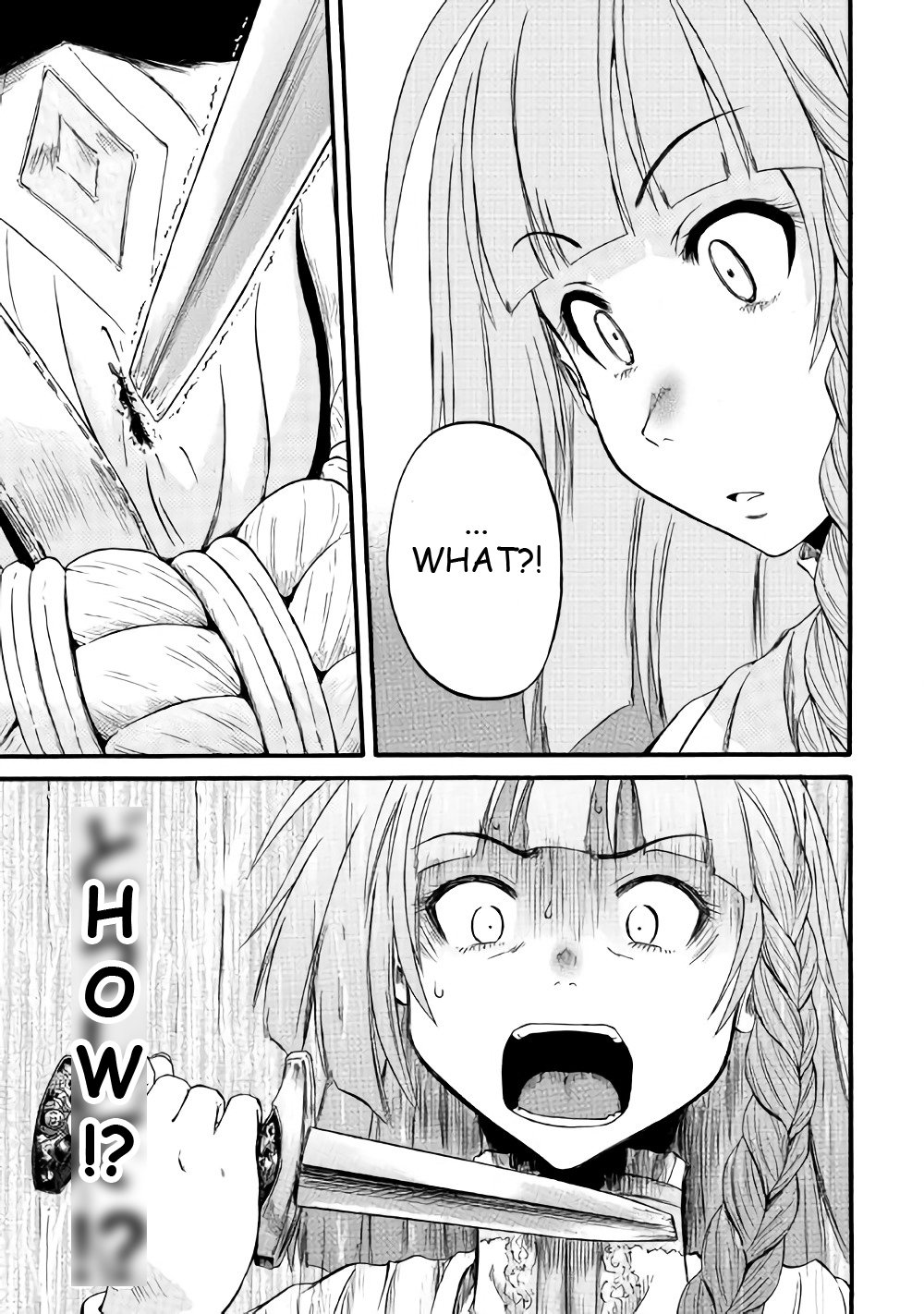Page 11 of Chapter 69