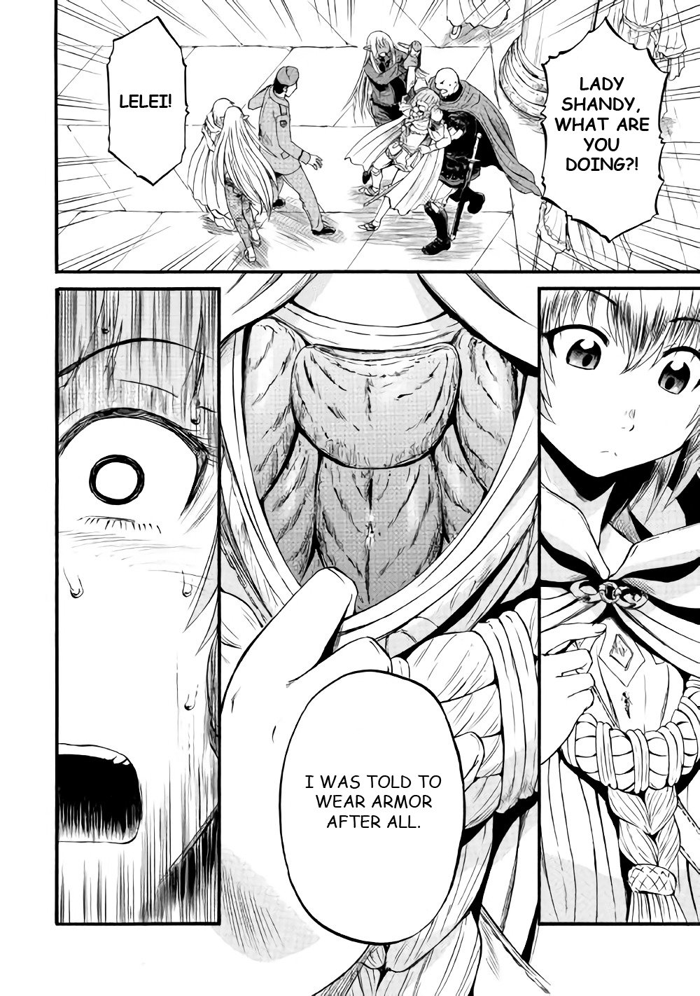 Page 12 of Chapter 69