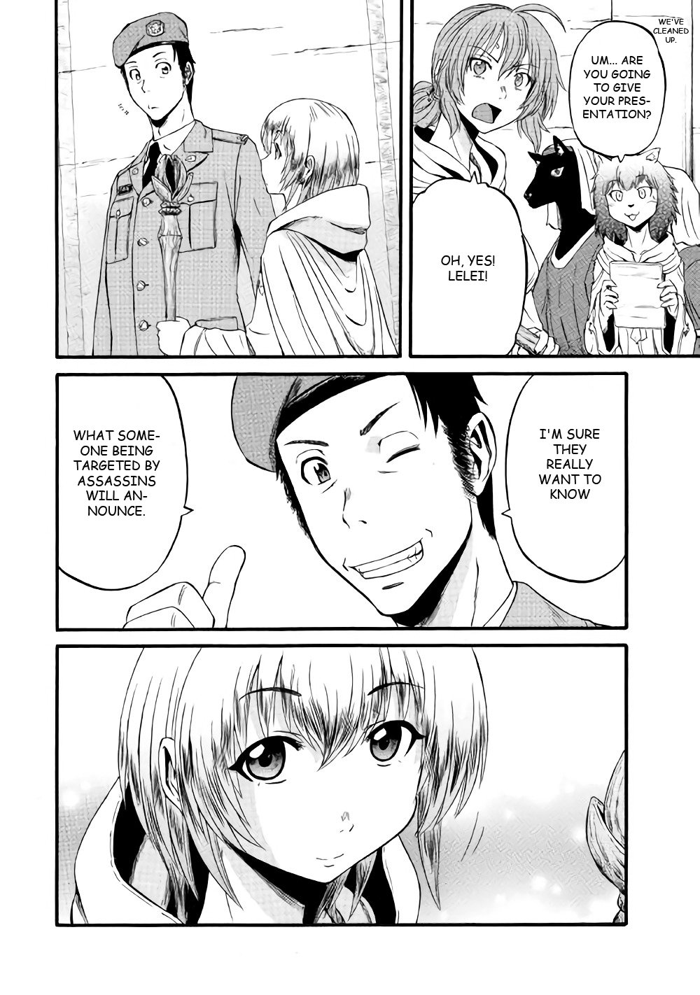 Page 14 of Chapter 69