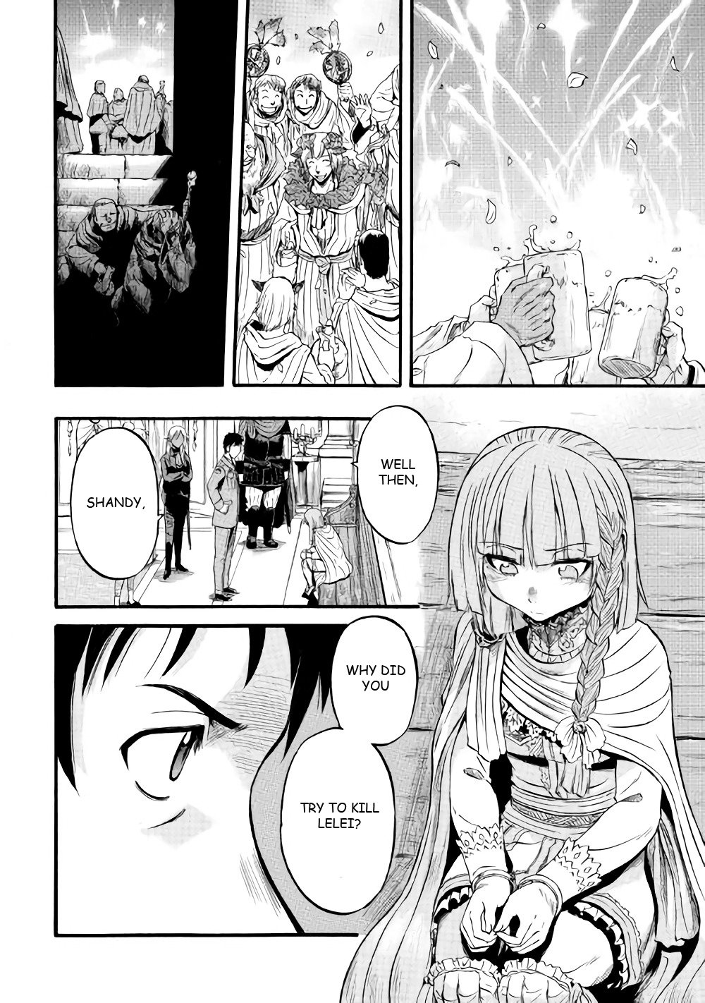 Page 20 of Chapter 69