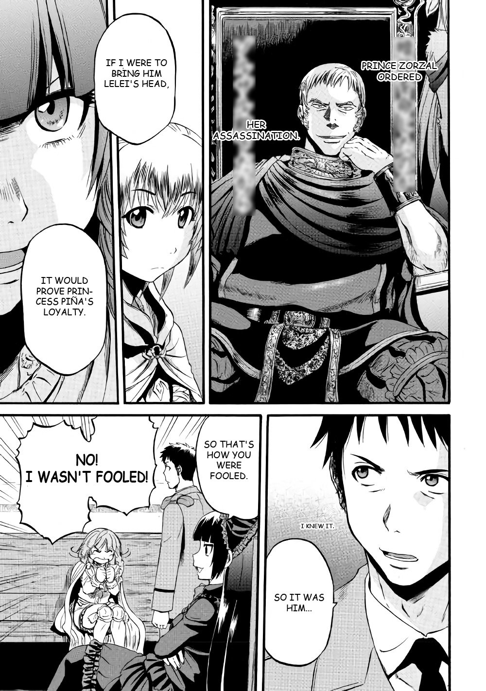 Page 23 of Chapter 69