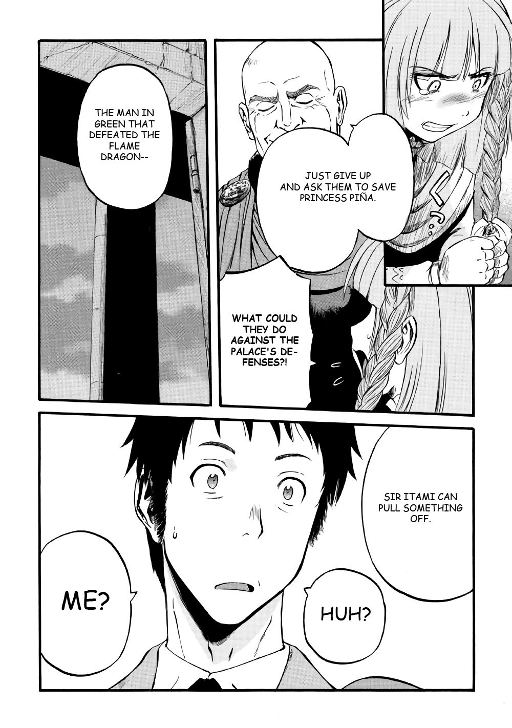 Page 26 of Chapter 69