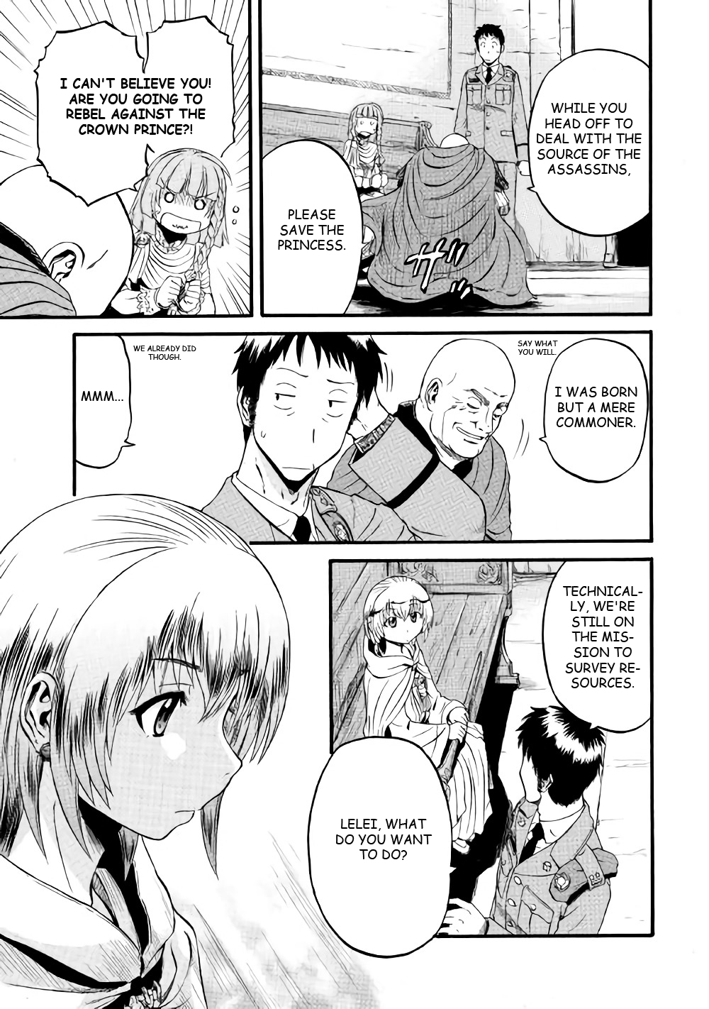 Page 27 of Chapter 69