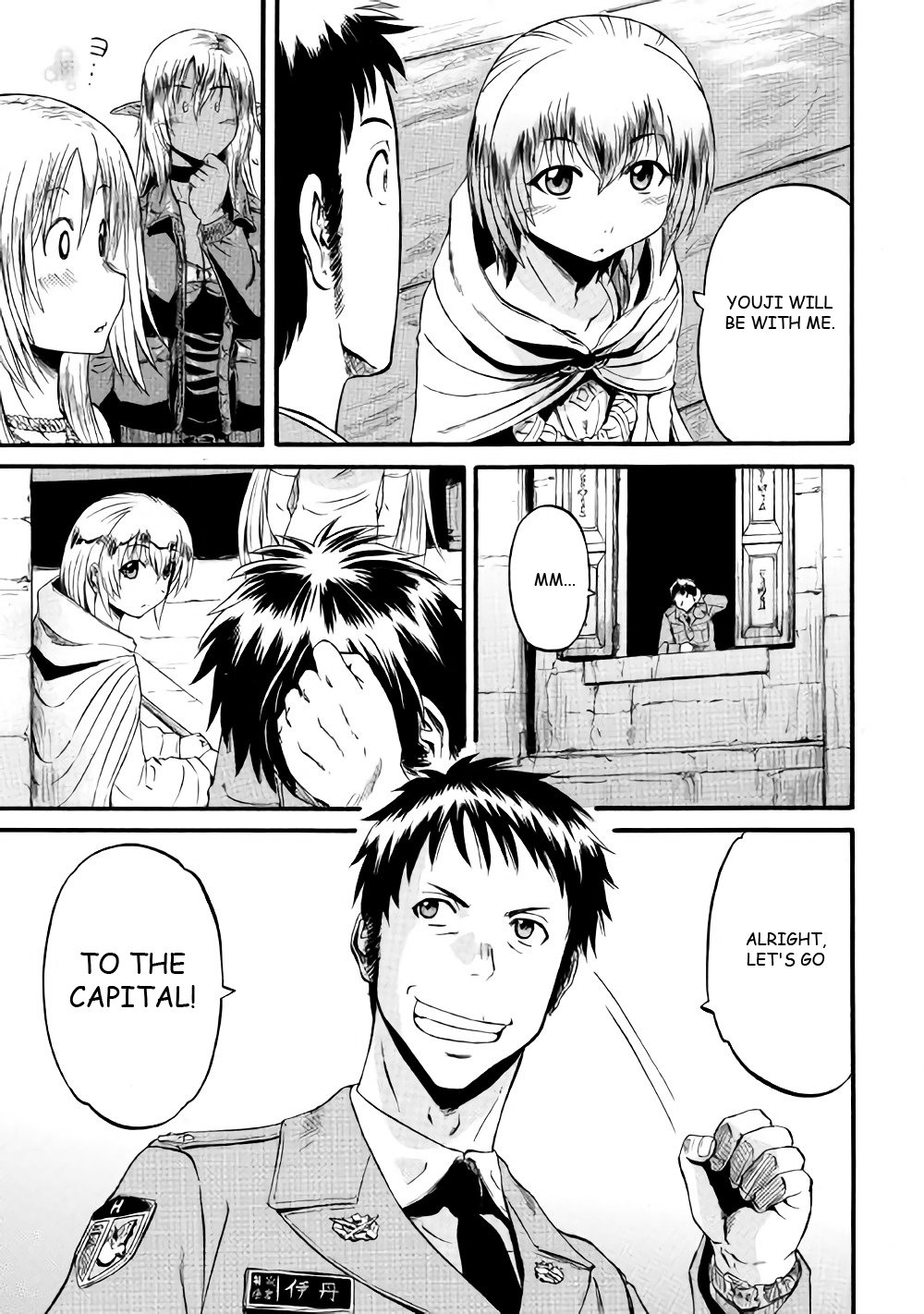 Page 29 of Chapter 69