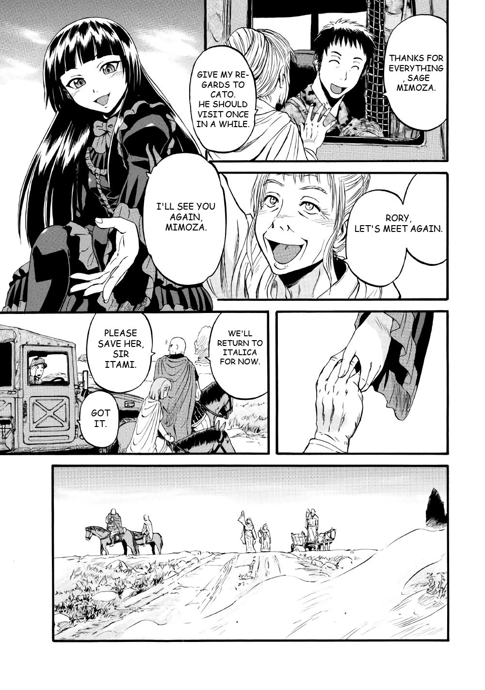 Page 31 of Chapter 69