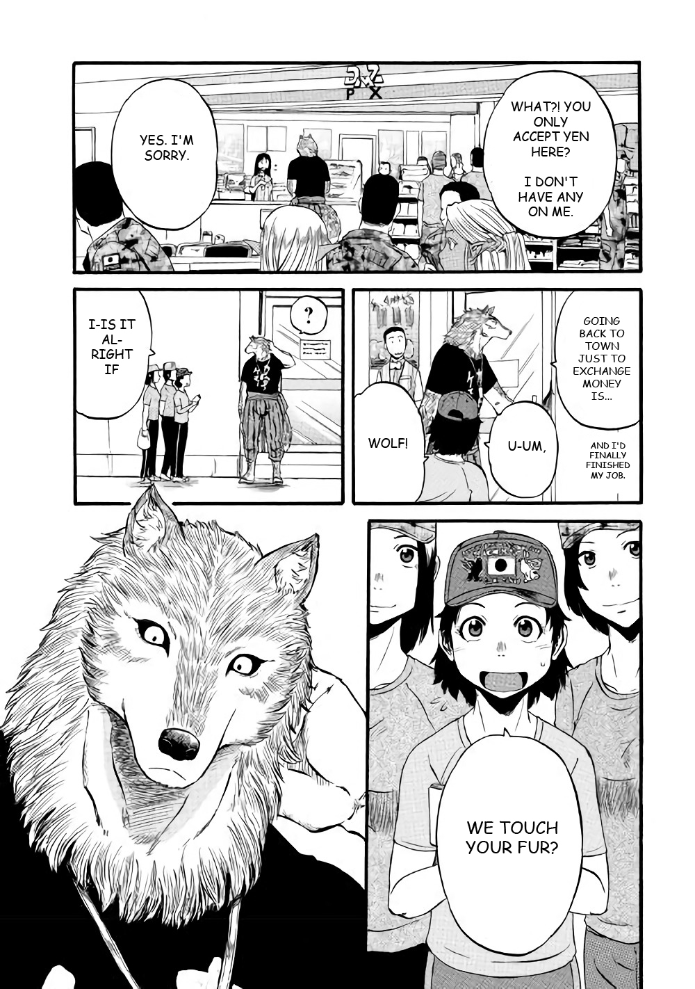 Page 1 of Chapter 69.5
