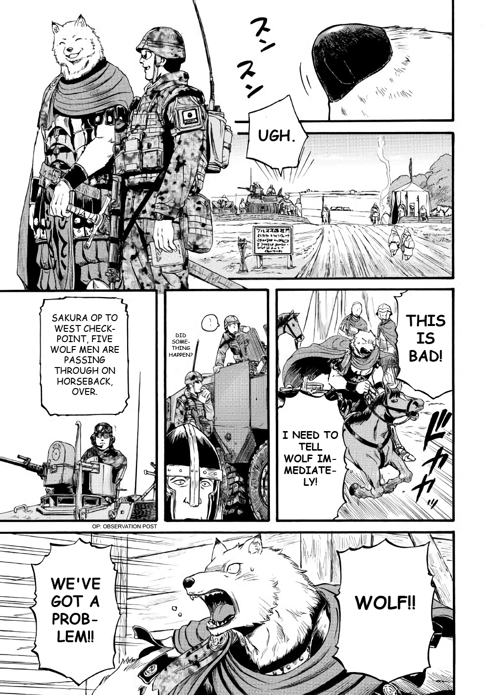 Page 3 of Chapter 69.5
