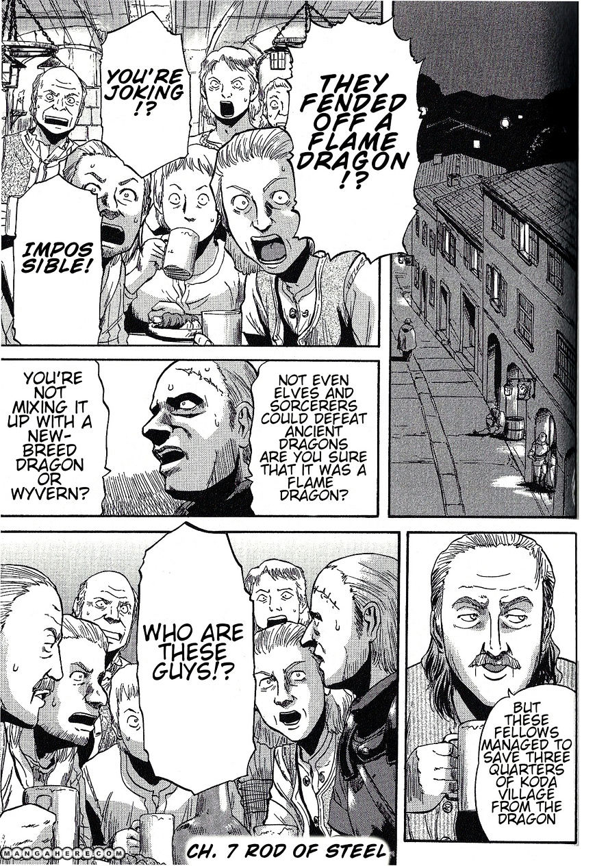 Page 1 of Chapter 7