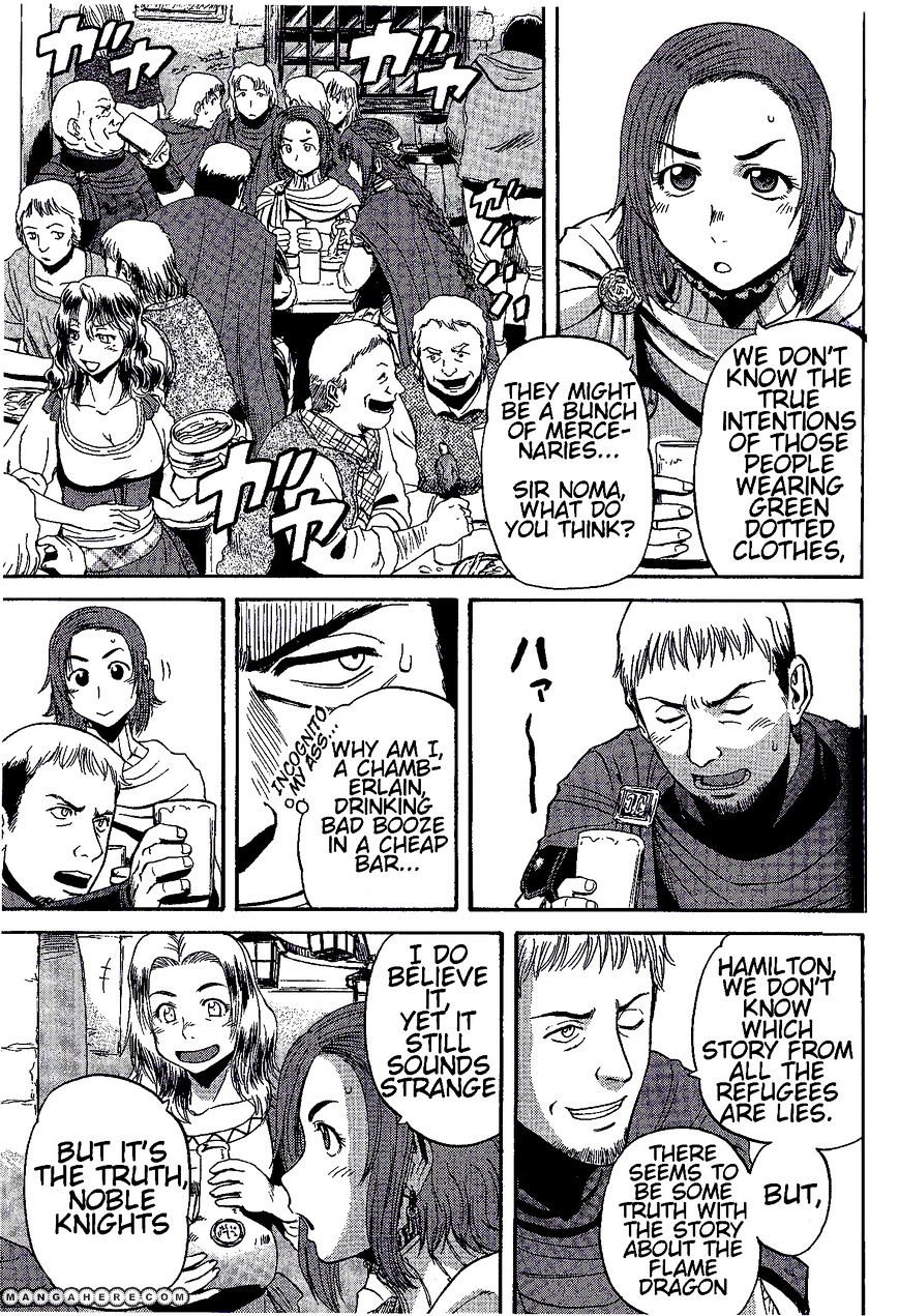 Page 3 of Chapter 7