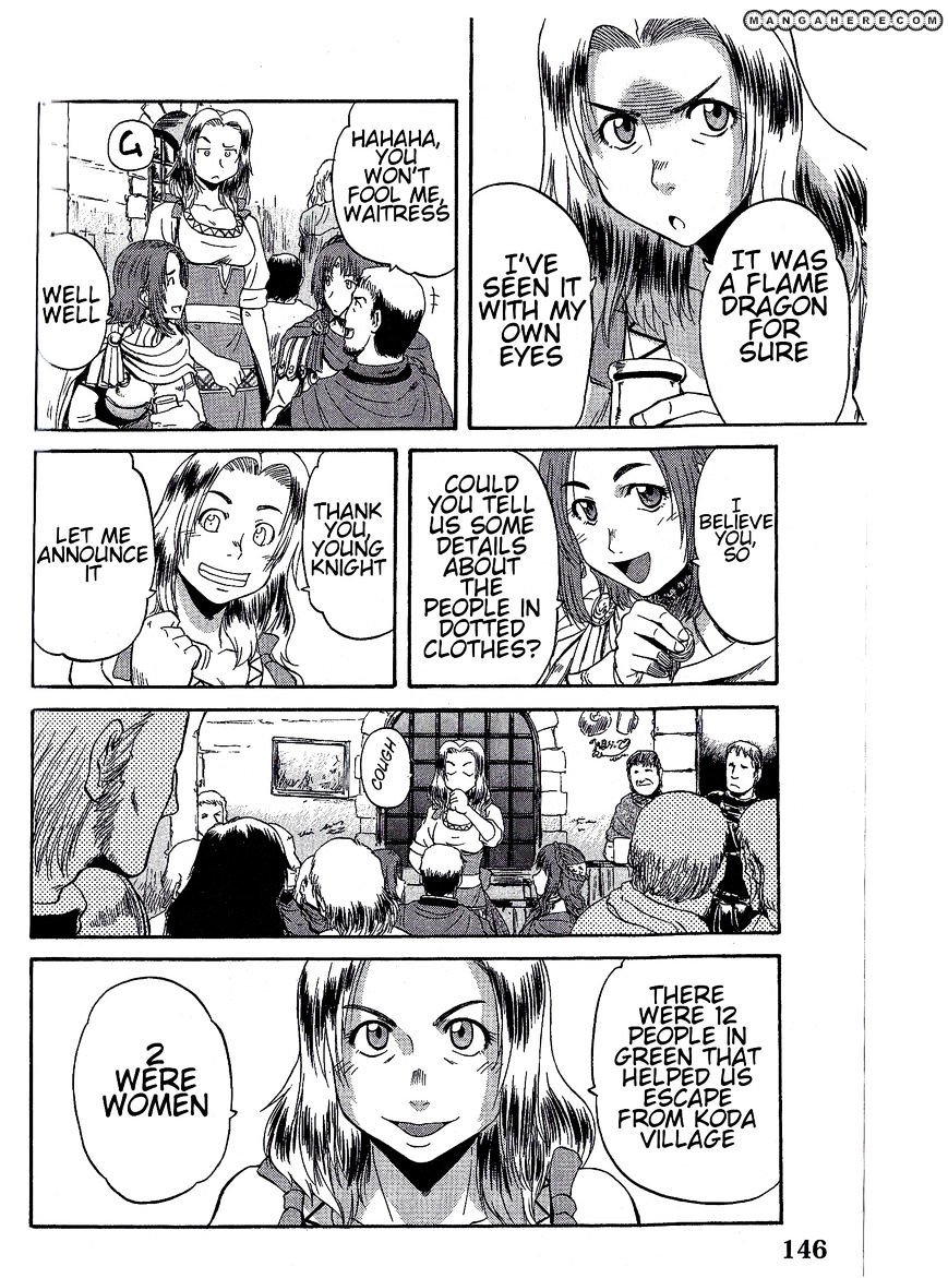 Page 4 of Chapter 7