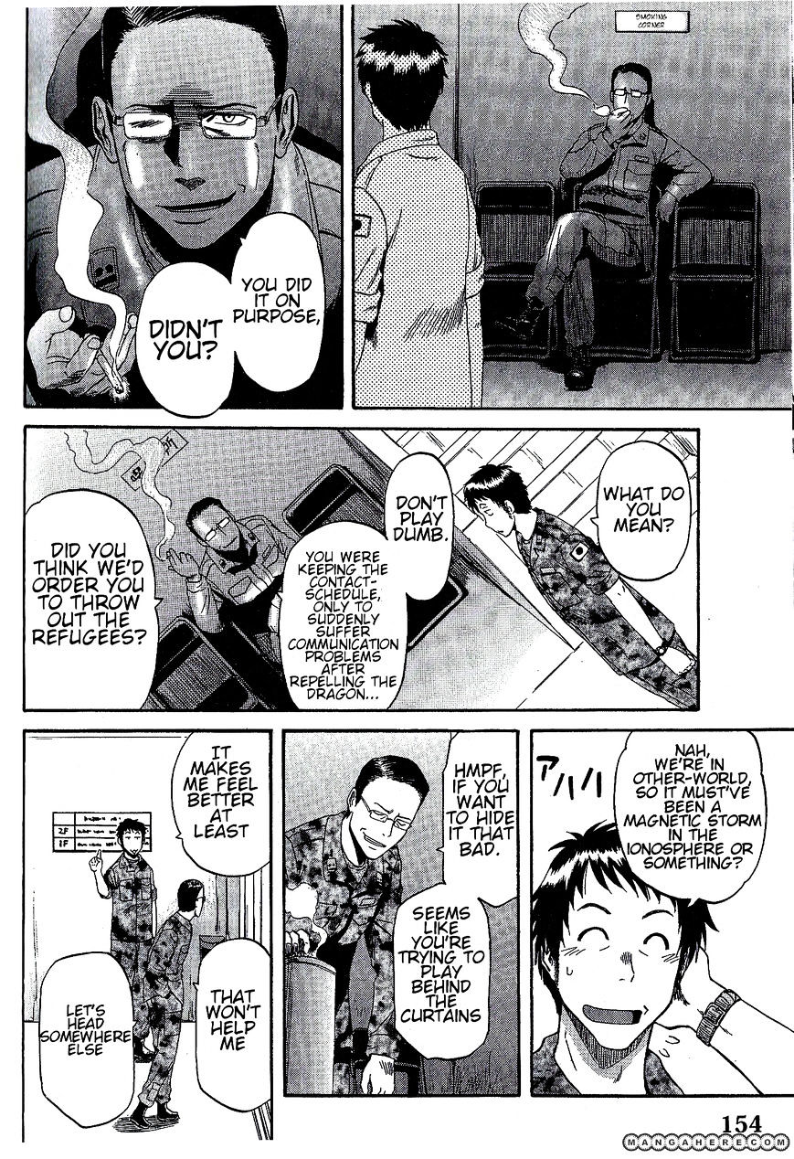 Page 12 of Chapter 7