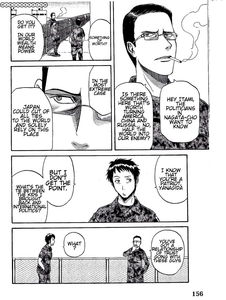 Page 14 of Chapter 7