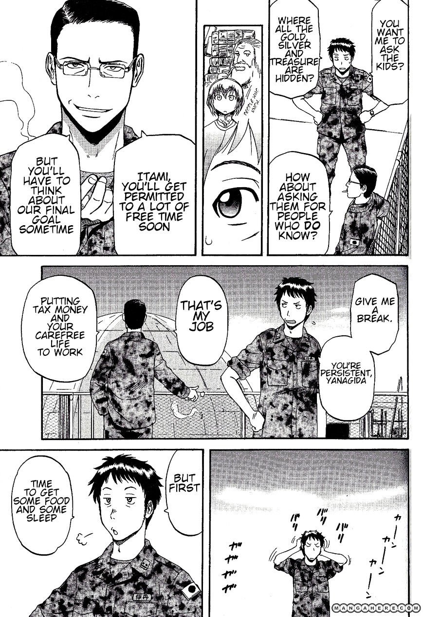 Page 15 of Chapter 7