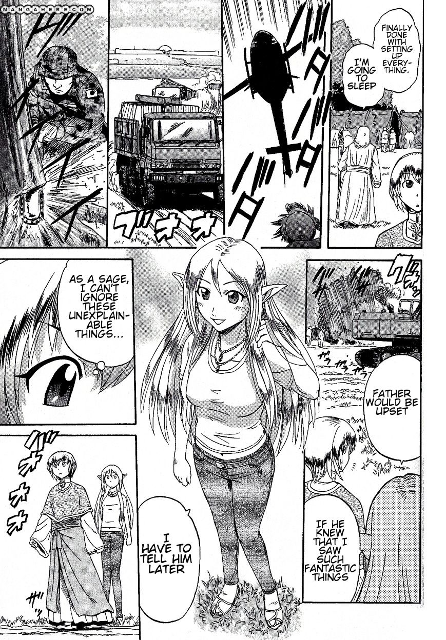 Page 17 of Chapter 7
