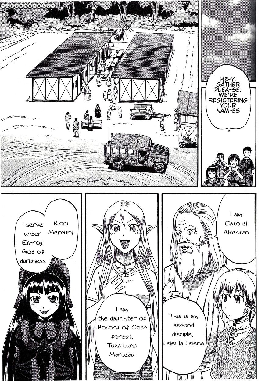 Page 19 of Chapter 7