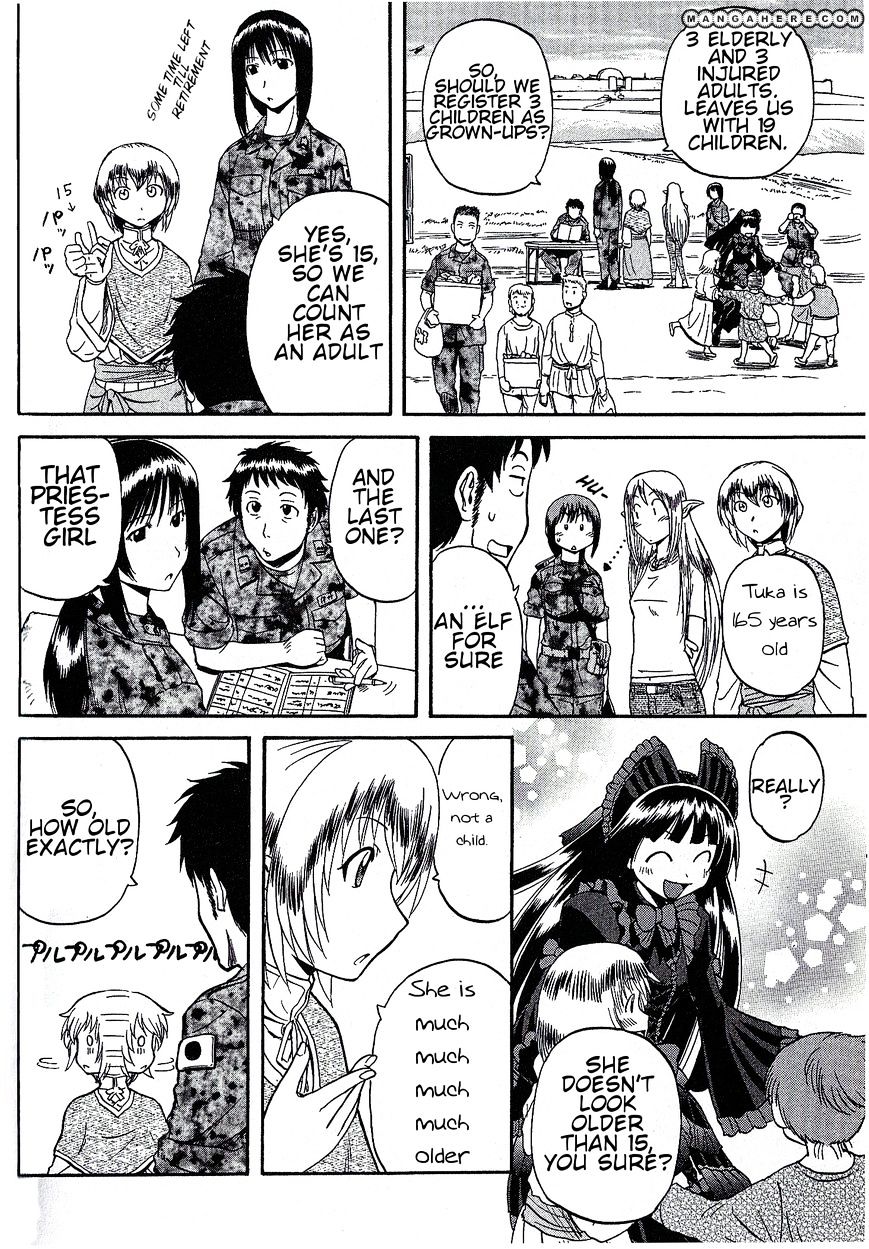 Page 20 of Chapter 7