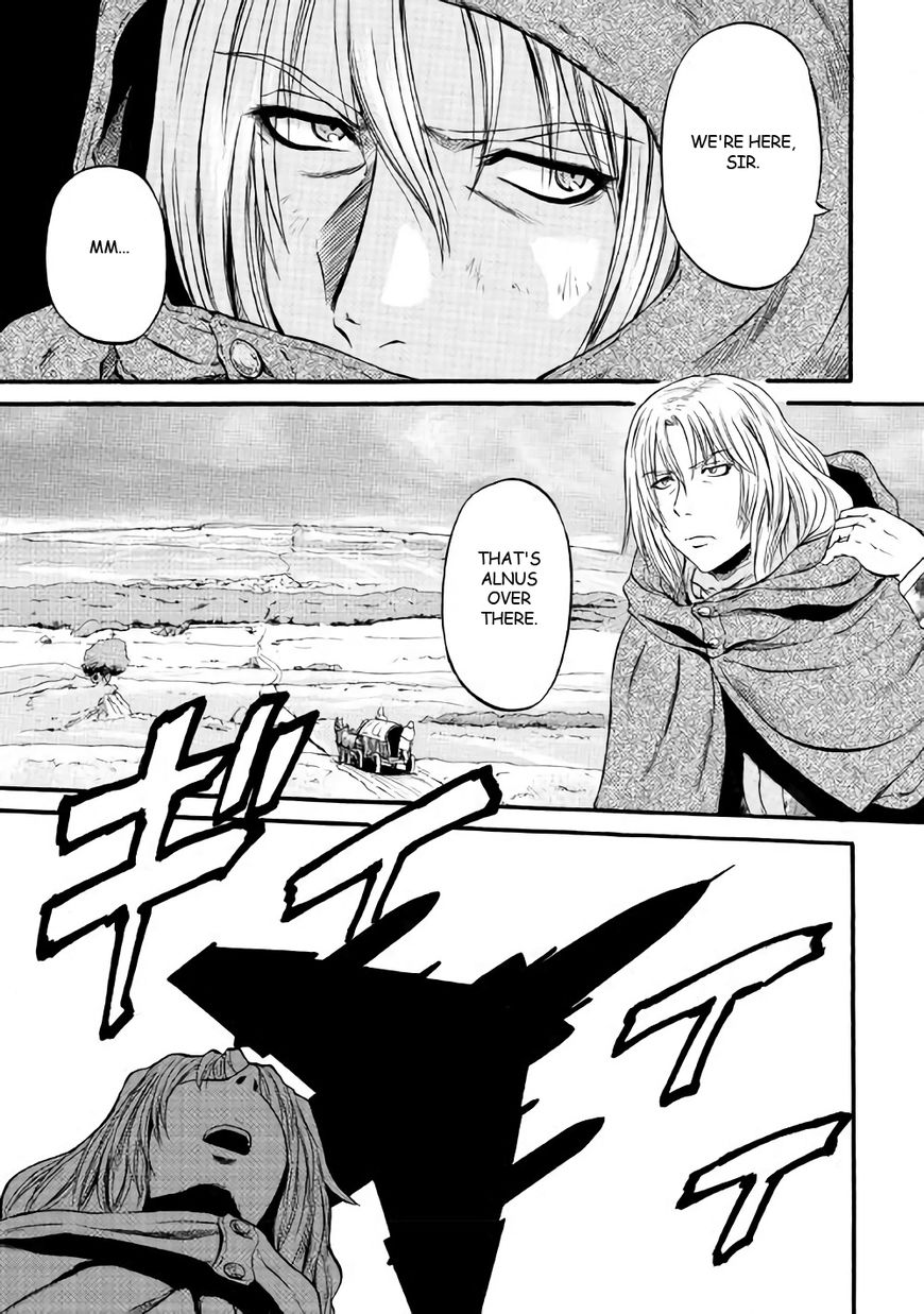 Page 1 of Chapter 70