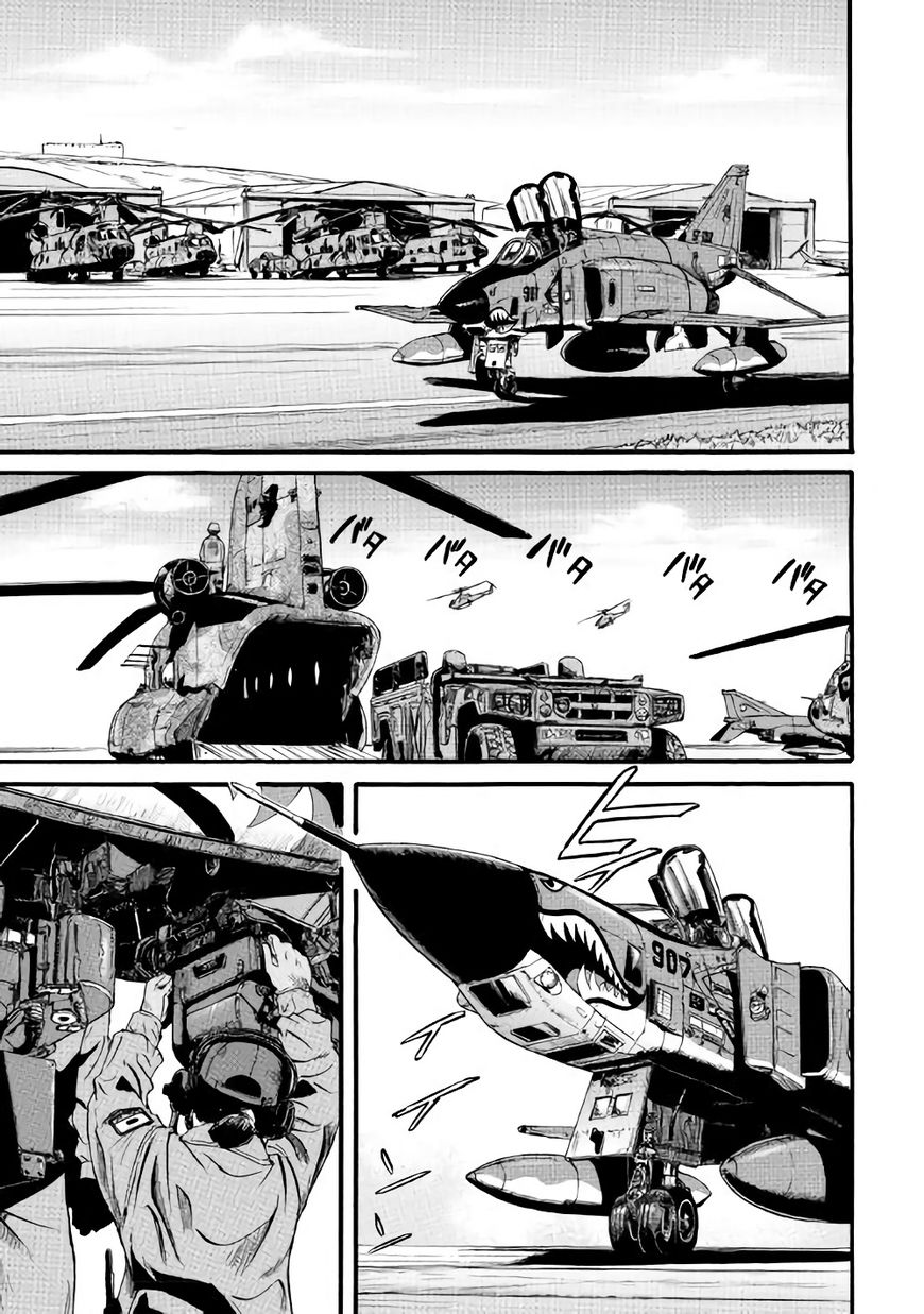 Page 4 of Chapter 70