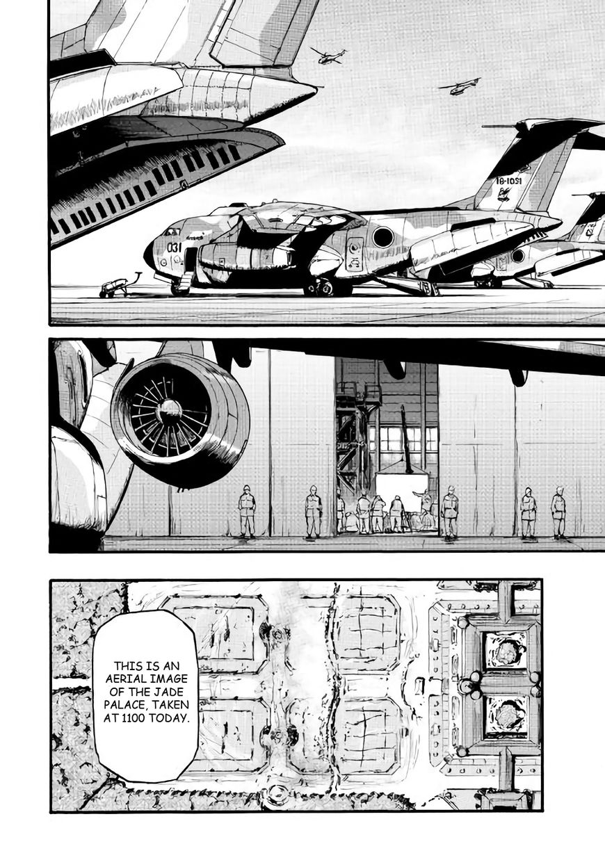 Page 5 of Chapter 70