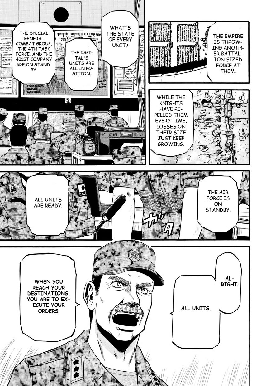 Page 6 of Chapter 70
