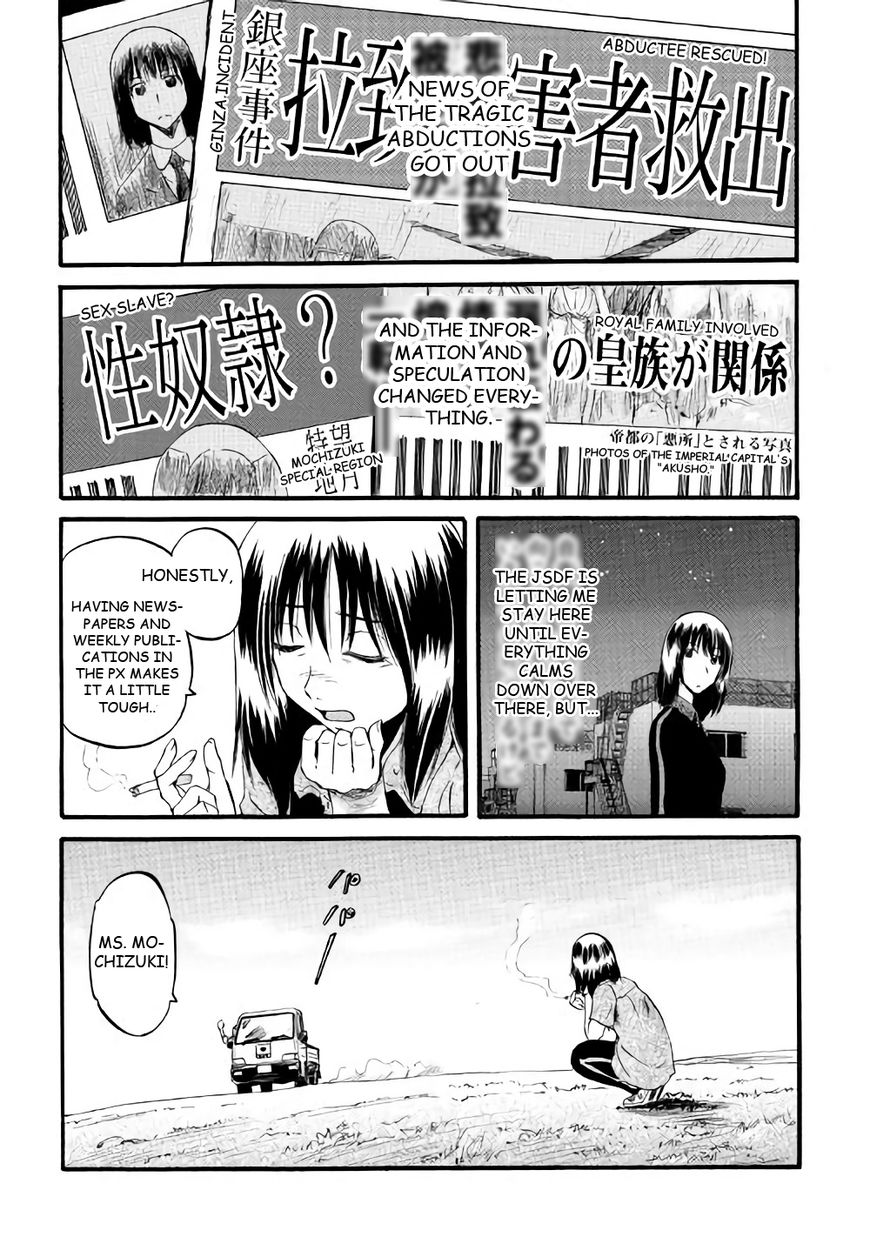 Page 8 of Chapter 70