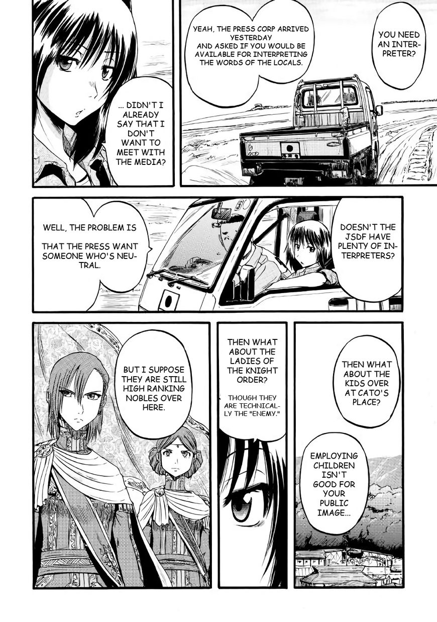 Page 9 of Chapter 70