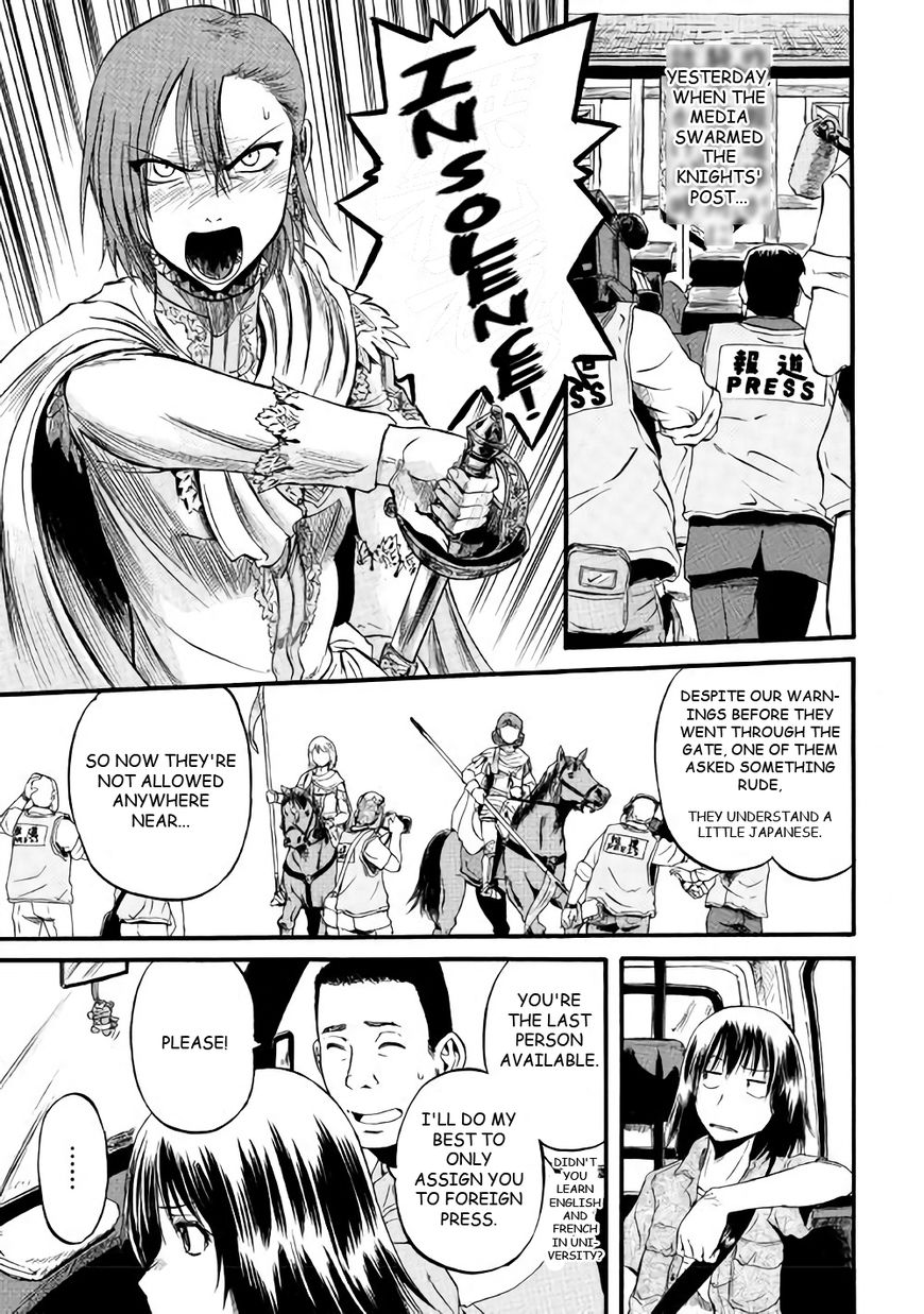 Page 10 of Chapter 70