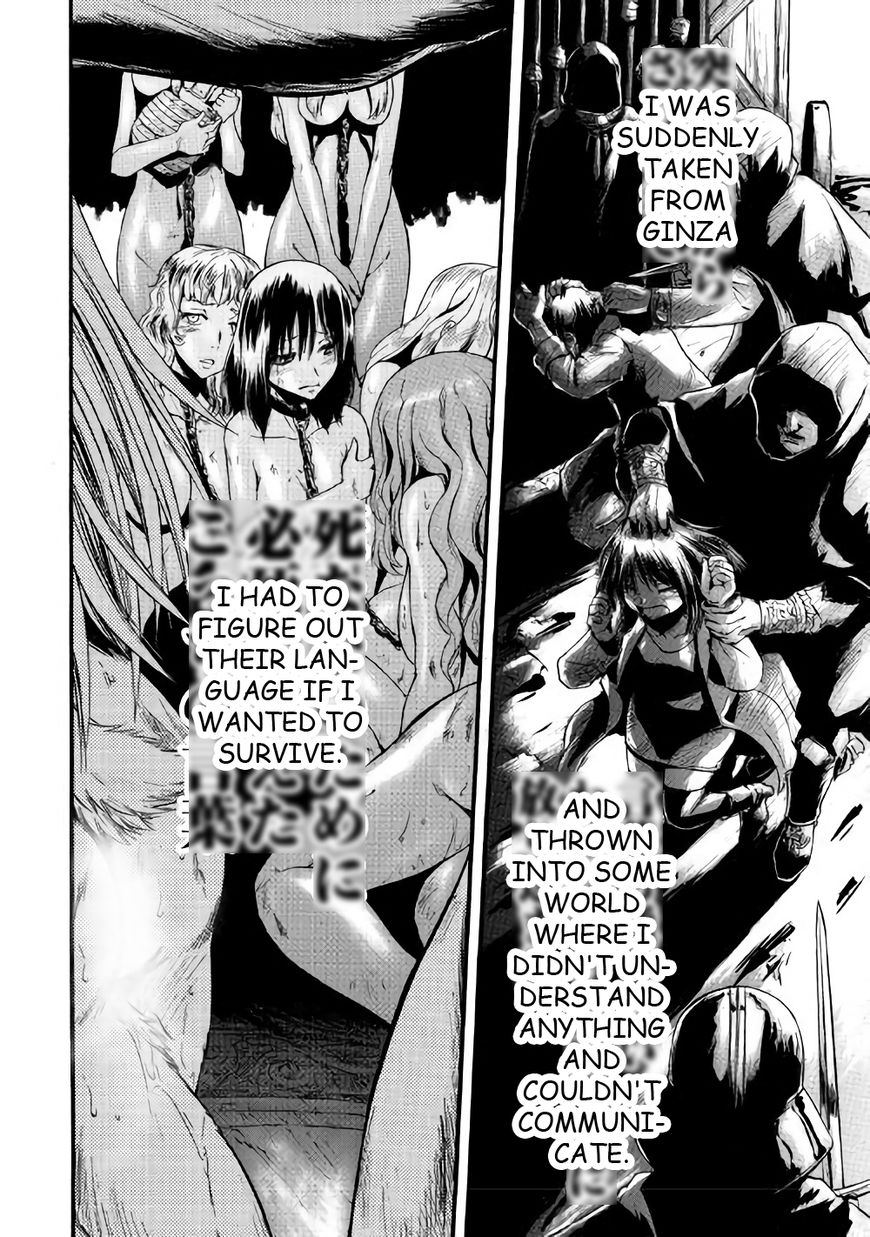 Page 11 of Chapter 70