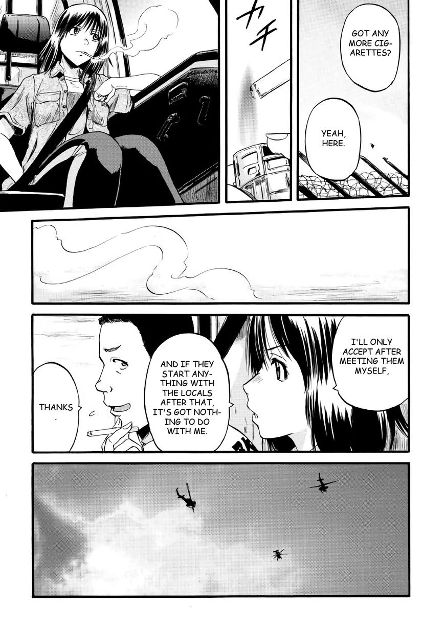 Page 12 of Chapter 70
