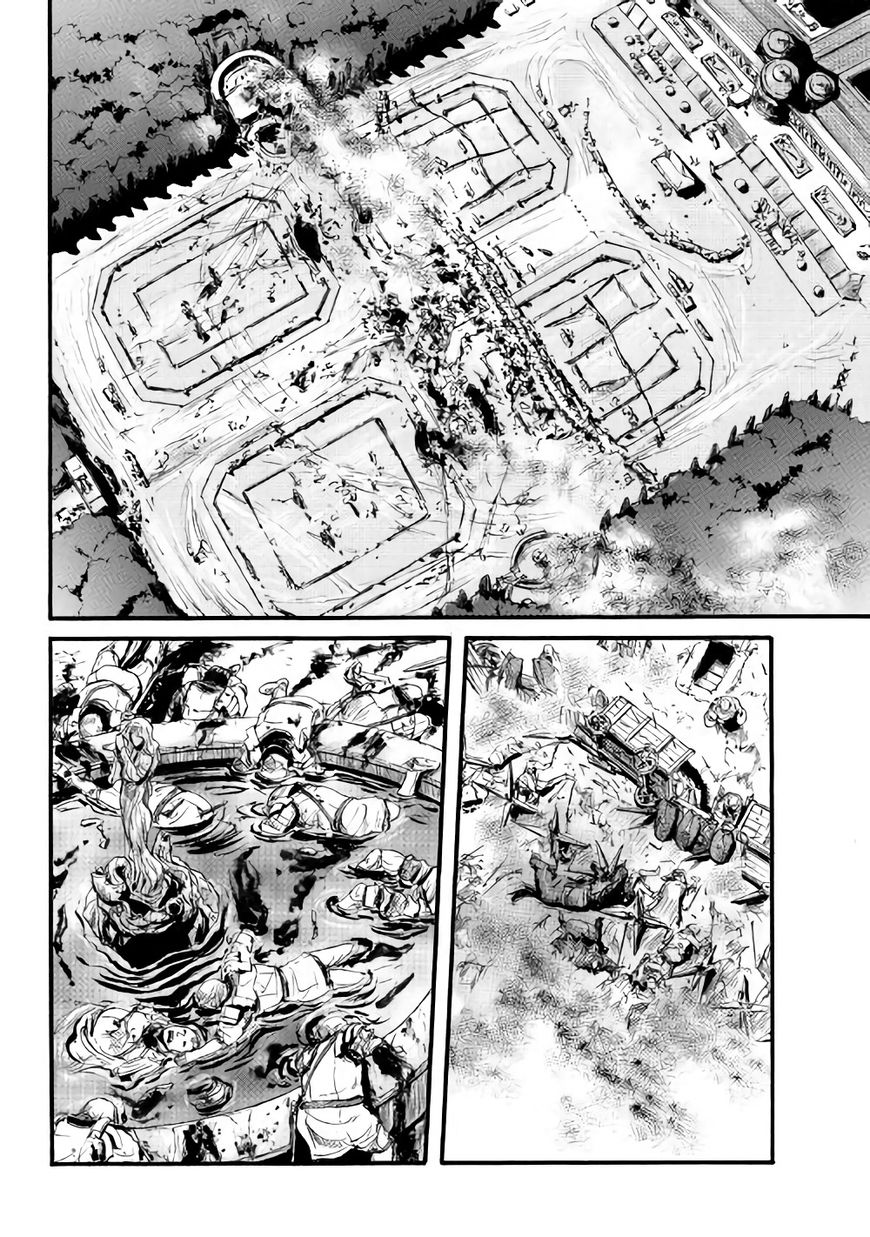 Page 13 of Chapter 70