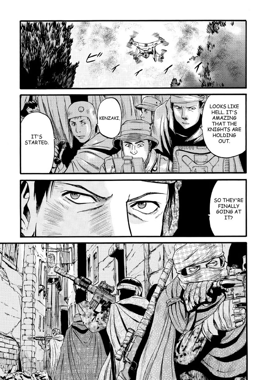 Page 14 of Chapter 70
