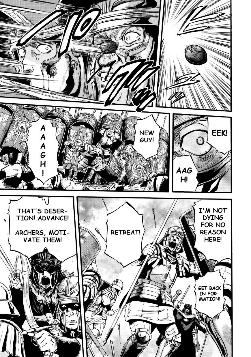 Page 20 of Chapter 70