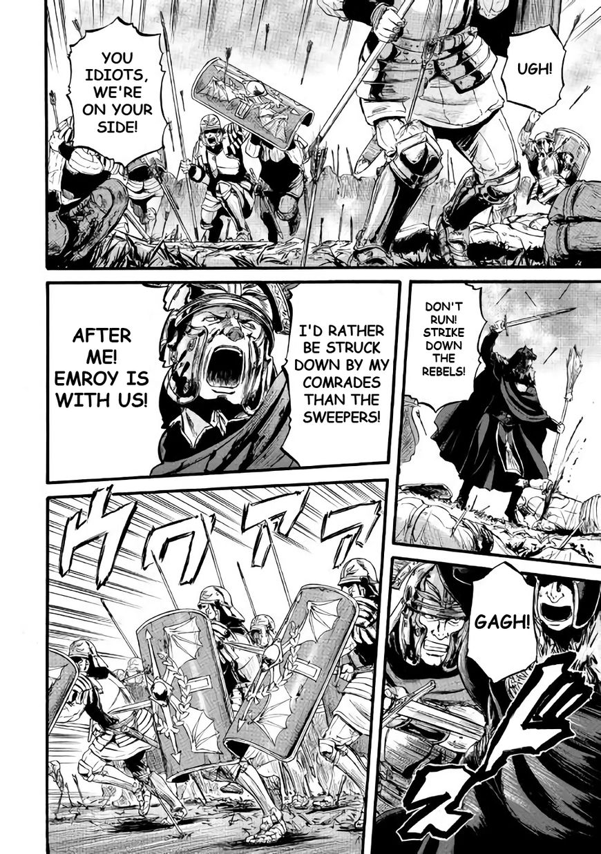 Page 21 of Chapter 70
